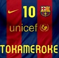 Imagen de tokameroke